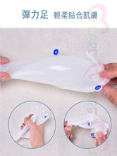 將圖片載入圖庫檢視器 VOCA - Urinary Drainage Bag System for Male Wearable Urine Bag High Flexibility Incontinence Pants for Men Easy to Clean Portable Reusable Men Urine Bag 2000mL (Urine Bag)