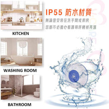 將圖片載入圖庫檢視器 VOCA - 300-Meter Reception Range Elderly Safety Button | Plug and Play 2+2 Wireless Doorbell (Three-prong Plug)