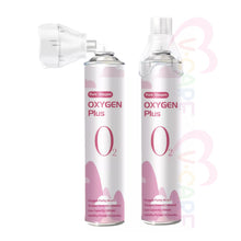 將圖片載入圖庫檢視器 VOCA - Portable Pure Oxygen Cylinder with Mask | Increases Blood Oxygen Levels | Home Emergency Oxygen Bottle | Hypoxia | Altitude Sickness | Emergency Oxygen Supply | 10L | Mask Type | 99.5% Purity | 2 Bottles