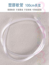 將圖片載入圖庫檢視器 VOCA - Urinary Drainage Bag System for Male Wearable Urine Bag High Flexibility Incontinence Pants for Men Easy to Clean Portable Reusable Men Urine Bag 2000mL (Urine Bag)
