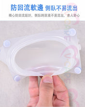 將圖片載入圖庫檢視器 VOCA - Urinary Drainage Bag System for Male Wearable Urine Bag High Flexibility Incontinence Pants for Men Easy to Clean Portable Reusable Men Urine Bag 2000mL (Urine Bag)