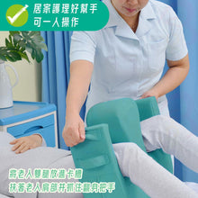 將圖片載入圖庫檢視器 VOCA - Y-Shaped Single-Operator Bedridden Turning Aid Cushion - Green