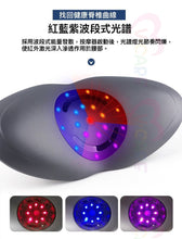 將圖片載入圖庫檢視器 VOCA - Intelligent Lumbar Massager | Elderly Back Pain | Lumbar Strain | Office Back Pain | Chronic Back Pain Affecting Sleep | Lumbar Massager