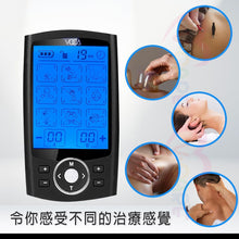 將圖片載入圖庫檢視器 VOCA - 510k Pain Relief Device, Electrical Massage Pain Reliever TENS, EMS, Electronic Pulse Machine, Muscle Stimulator, Electrical Massage, Relaxation, Targets Various Soreness, Muscle Massager, 36 Modes