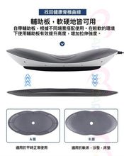 將圖片載入圖庫檢視器 VOCA - Intelligent Lumbar Massager | Elderly Back Pain | Lumbar Strain | Office Back Pain | Chronic Back Pain Affecting Sleep | Lumbar Massager