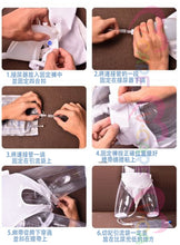 將圖片載入圖庫檢視器 VOCA - Urinary Drainage Bag System for Male Wearable Urine Bag High Flexibility Incontinence Pants for Men Easy to Clean Portable Reusable Men Urine Bag 2000mL (Urine Bag)