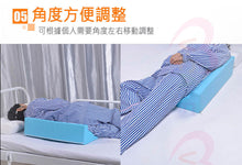 將圖片載入圖庫檢視器 VOCA - R-Shaped Turning Pillow | Triangular Bedridden Turning Pillow | Anti-Decubitus Foam Cushion | Positional Cushion | Products for Hemiplegic Patients | Rehabilitation Care Cushion | Green