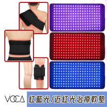 將圖片載入圖庫檢視器 VOCA - VC Red Light Therapy Pad | Reduces Inflammation | Stimulates Blood Circulation | 600 Red and Blue LEDs | Boosts Metabolism | Relieves Pain