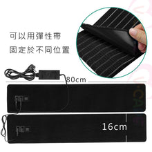 將圖片載入圖庫檢視器 VOCA - VC Red Light Therapy Belt with 180 Red LEDs (660nm) + 360 Near-Infrared LEDs (850nm) | Stimulates Blood Circulation | Red Light Therapy Lamp