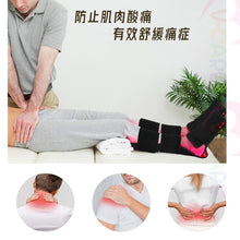 將圖片載入圖庫檢視器 VOCA - VC Red Light Therapy Belt with 180 Red LEDs (660nm) + 360 Near-Infrared LEDs (850nm) | Stimulates Blood Circulation | Red Light Therapy Lamp