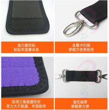 將圖片載入圖庫檢視器 VOCA - Anti-Drop Foot Ankle Joint Training Strap for Elderly Care, Rehabilitation, and Long-Term Bedridden Patients. Designed to prevent meridian contraction, stroke, joint degeneration, and muscle atrophy. Model: YXKF-004 🦶