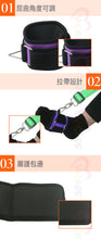 將圖片載入圖庫檢視器 VOCA - Anti-Drop Foot Ankle Joint Training Strap for Elderly Care, Rehabilitation, and Long-Term Bedridden Patients. Designed to prevent meridian contraction, stroke, joint degeneration, and muscle atrophy. Model: YXKF-004 🦶