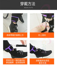 將圖片載入圖庫檢視器 VOCA - Anti-Drop Foot Ankle Joint Training Strap for Elderly Care, Rehabilitation, and Long-Term Bedridden Patients. Designed to prevent meridian contraction, stroke, joint degeneration, and muscle atrophy. Model: YXKF-004 🦶