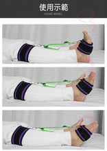 將圖片載入圖庫檢視器 VOCA - Anti-Drop Foot Ankle Joint Training Strap for Elderly Care, Rehabilitation, and Long-Term Bedridden Patients. Designed to prevent meridian contraction, stroke, joint degeneration, and muscle atrophy. Model: YXKF-004 🦶