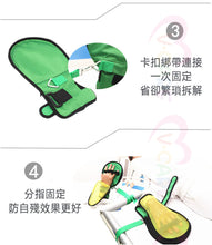 將圖片載入圖庫檢視器 VOCA - Modular Finger-Separating Restraint Gloves for Elderly Care, Post-Surgery Rehabilitation, and Dementia Care. Model: YXYS-001 ✋