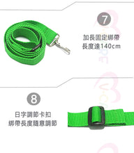 將圖片載入圖庫檢視器 VOCA - Modular Finger-Separating Restraint Gloves for Elderly Care, Post-Surgery Rehabilitation, and Dementia Care. Model: YXYS-001 ✋