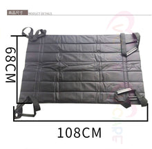 將圖片載入圖庫檢視器 VOCA - Waterproof Transfer Sheet for Anti-Bedsore Turning, Transfer Assistance, Mobility Aid, Disability Support, and Post-Surgery Recovery 🛏
