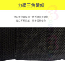 將圖片載入圖庫檢視器 VOCA - Waterproof Transfer Sheet for Anti-Bedsore Turning, Transfer Assistance, Mobility Aid, Disability Support, and Post-Surgery Recovery 🛏
