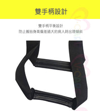 將圖片載入圖庫檢視器 VOCA - Waterproof Transfer Sheet for Anti-Bedsore Turning, Transfer Assistance, Mobility Aid, Disability Support, and Post-Surgery Recovery 🛏
