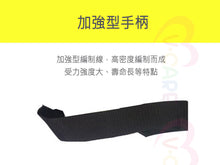 將圖片載入圖庫檢視器 VOCA - Waterproof Transfer Sheet for Anti-Bedsore Turning, Transfer Assistance, Mobility Aid, Disability Support, and Post-Surgery Recovery 🛏
