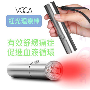 VOCA - VC Red Light Eye Therapy Wand (Eye Care for Presbyopia, Myopia | Effective Pain Relief | Stimulates Blood Circulation | Hair Loss | Near-Infrared Therapy Device | Red Light Therapy | Near-Infrared Lamp | Pet Therapy Lamp [Eye-Specific 670nm]