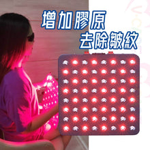 將圖片載入圖庫檢視器 VOCA - VC Red Light Therapy Lamp | 192W Stimulates Blood Circulation | Effective Pain Relief Lamp | 64 LEDs Near-Infrared Lamp | Enhances Blood Flow and Pain Relief Infrared Lamp
