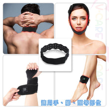 Load image into Gallery viewer, VOCA - VC Red Light/Near-Infrared Neck Pad | Pain Relief Therapy Neck Pad | Stimulates Blood Circulation | Near-Infrared Therapy Lamp

