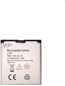 VOCA Battery for V530